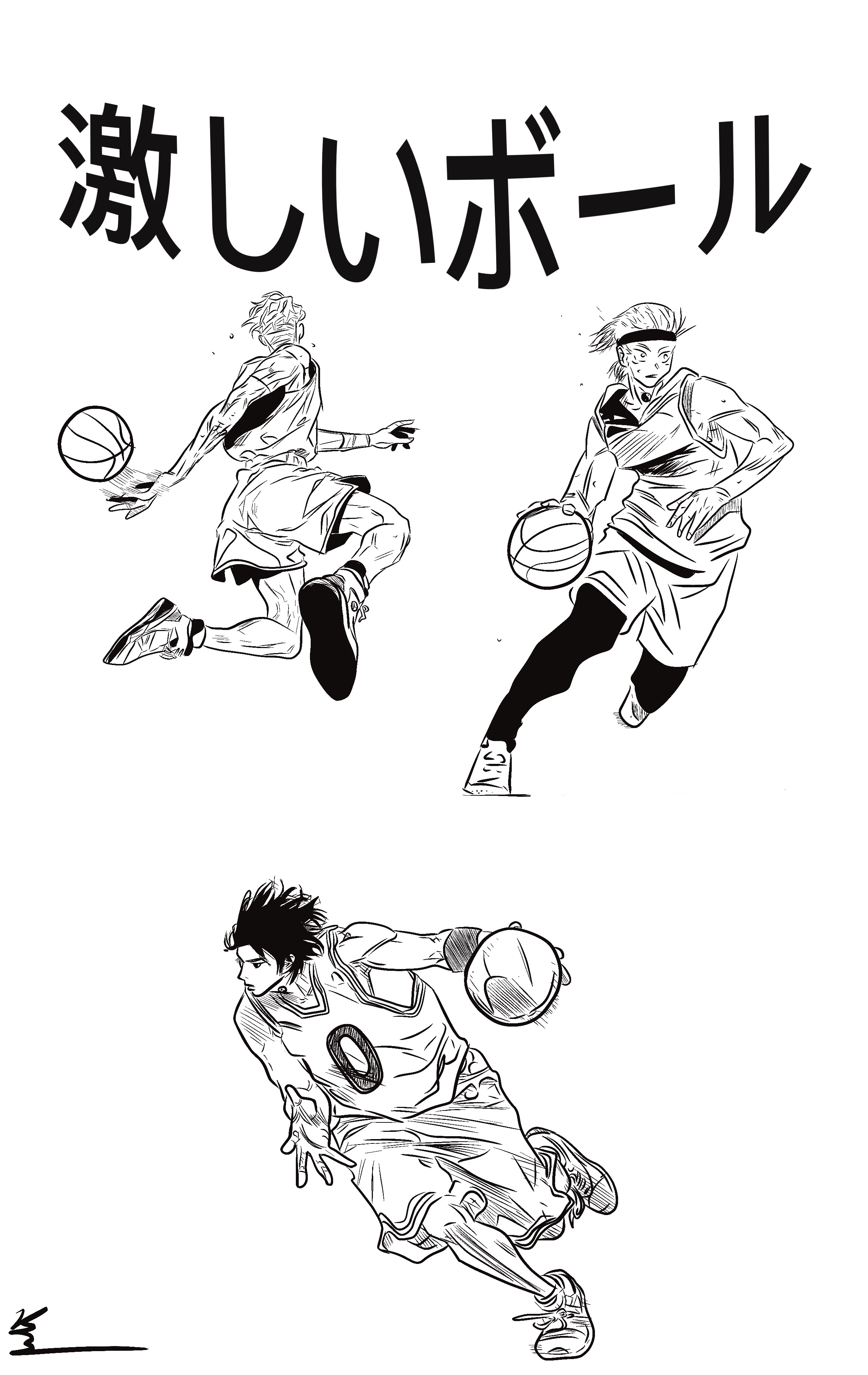 Black and white basketball character illustration